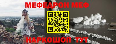 гашиш Кингисепп