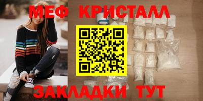 синтетический гашиш Канаш