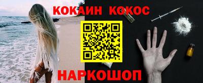 метадон Камышлов