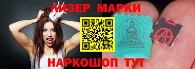 метадон Камышлов