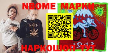 мефедрон мука Кимры