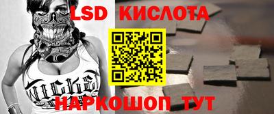 метадон Камышлов