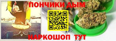 дживик Кинель