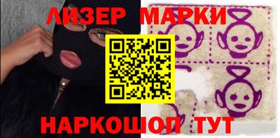 мефедрон мука Кимры
