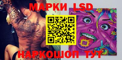 мефедрон мука Кимры