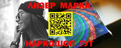 дживик Кинель