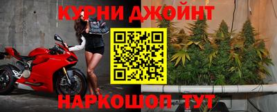 мефедрон мука Кандалакша