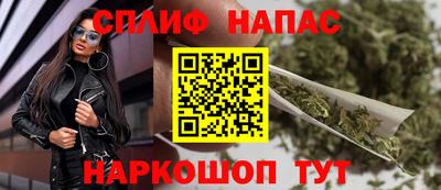 мефедрон мука Кимры