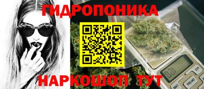 синтетический гашиш Канаш