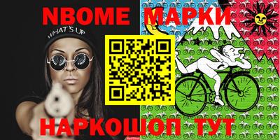 метадон Камышлов