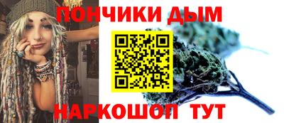 гашиш Кингисепп