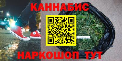 метадон Камышлов
