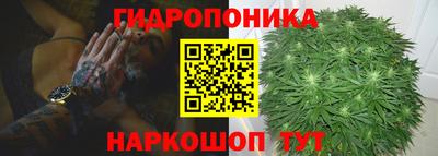 синтетический гашиш Канаш