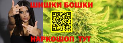 гашиш Кингисепп