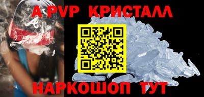 мефедрон мука Кимры