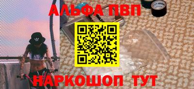 мефедрон мука Кимры