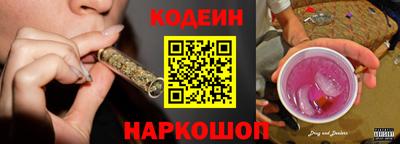 мефедрон мука Кандалакша
