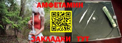 синтетический гашиш Канаш