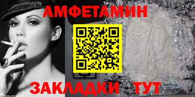 мефедрон мука Кимры