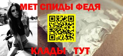 синтетический гашиш Канаш
