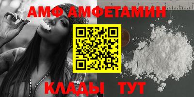гашиш Кингисепп