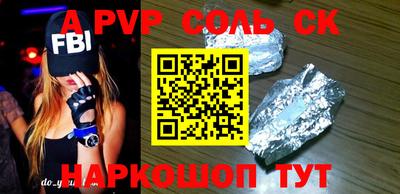 мефедрон мука Кимры