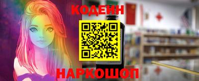 метадон Камышлов