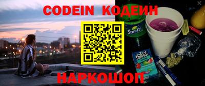 гашиш Кингисепп
