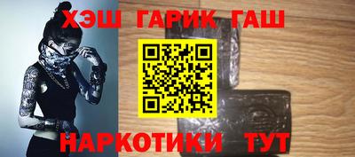 мефедрон мука Кандалакша