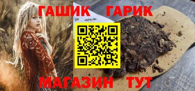 метадон Камышлов