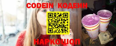 мефедрон мука Кандалакша