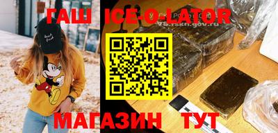 мефедрон мука Кимры